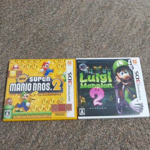 Lotto 3ds nuovo super - lotto,